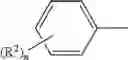 Fig. 27 - Method for preparing 3-trifluoromethyl chalcones