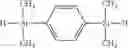 Fig. 35 - Aryl compound and making method