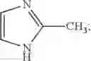 Fig. 08 - Selective methods for the separation of ondansetron and related impurities