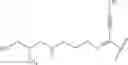 Fig. 42 - Process for producing alkynylketone derivative