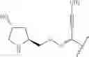 Fig. 48 - Process for producing alkynylketone derivative
