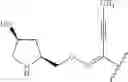 Fig. 49 - Process for producing alkynylketone derivative