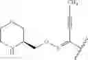 Fig. 50 - Process for producing alkynylketone derivative