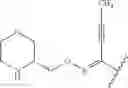Fig. 51 - Process for producing alkynylketone derivative