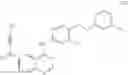 Fig. 66 - Process for producing alkynylketone derivative