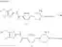 Fig. 07 - 2-acylaminothiazole derivative or salt thereof