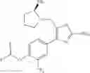 Fig. 114 - 2-acylaminothiazole derivative or salt thereof