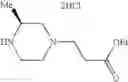 Fig. 133 - 2-acylaminothiazole derivative or salt thereof