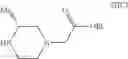Fig. 134 - 2-acylaminothiazole derivative or salt thereof