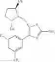 Fig. 15 - 2-acylaminothiazole derivative or salt thereof