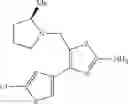 Fig. 189 - 2-acylaminothiazole derivative or salt thereof