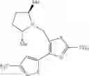 Fig. 193 - 2-acylaminothiazole derivative or salt thereof