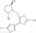 Fig. 195 - 2-acylaminothiazole derivative or salt thereof