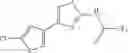 Fig. 218 - 2-acylaminothiazole derivative or salt thereof