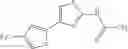 Fig. 220 - 2-acylaminothiazole derivative or salt thereof