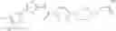 Fig. 227 - 2-acylaminothiazole derivative or salt thereof