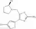 Fig. 26 - 2-acylaminothiazole derivative or salt thereof
