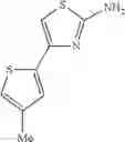 Fig. 276 - 2-acylaminothiazole derivative or salt thereof