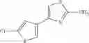 Fig. 277 - 2-acylaminothiazole derivative or salt thereof