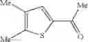 Fig. 286 - 2-acylaminothiazole derivative or salt thereof