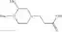 Fig. 292 - 2-acylaminothiazole derivative or salt thereof