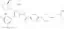 Fig. 413 - 2-acylaminothiazole derivative or salt thereof