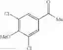 Fig. 42 - 2-acylaminothiazole derivative or salt thereof