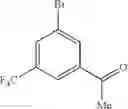 Fig. 49 - 2-acylaminothiazole derivative or salt thereof