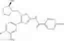 Fig. 64 - 2-acylaminothiazole derivative or salt thereof