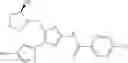 Fig. 87 - 2-acylaminothiazole derivative or salt thereof