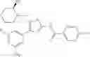 Fig. 89 - 2-acylaminothiazole derivative or salt thereof