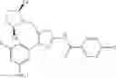 Fig. 94 - 2-acylaminothiazole derivative or salt thereof