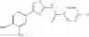 Fig. 99 - 2-acylaminothiazole derivative or salt thereof