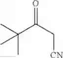 Fig. 33 - Pyrazolotriazines as inhibitors of nucleases