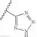 Fig. 07 - Compositions and methods for inhibiting BMP