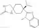 Fig. 100 - 3-((Hetero-)Aryl)-8-Amino-2-Oxo-1,3-Diaza-Spiro-[4.5]-Decane Derivatives