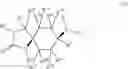 Fig. 264 - 3-((Hetero-)Aryl)-8-Amino-2-Oxo-1,3-Diaza-Spiro-[4.5]-Decane Derivatives
