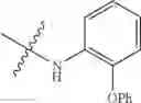 Fig. 102 - Immunoregulatory agents