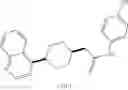 Fig. 34 - Immunoregulatory agents