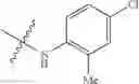 Fig. 92 - Immunoregulatory agents