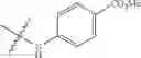 Fig. 96 - Immunoregulatory agents