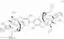 Fig. 09 - Acetate salt of buprenorphine and methods for preparing buprenorphine