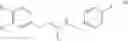 Fig. 201 - COMPOSITIONS AND METHODS FOR TREATING NEURODEGENERATIVE DISEASE
