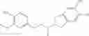 Fig. 56 - COMPOSITIONS AND METHODS FOR TREATING NEURODEGENERATIVE DISEASE