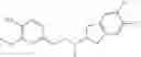 Fig. 57 - COMPOSITIONS AND METHODS FOR TREATING NEURODEGENERATIVE DISEASE
