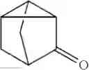 Fig. 111 - Heteroaryl substituted compounds as RORγ inhibitors