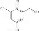 Fig. 155 - Heteroaryl substituted compounds as RORγ inhibitors