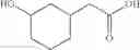 Fig. 19 - Heteroaryl substituted compounds as RORγ inhibitors