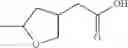 Fig. 30 - Heteroaryl substituted compounds as RORγ inhibitors