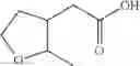 Fig. 42 - Heteroaryl substituted compounds as RORγ inhibitors